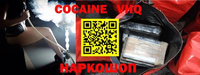 сатива Краснодар