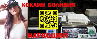 сатива Краснодар