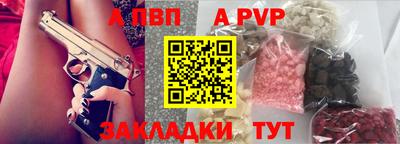 MESCALINE Краснознаменск