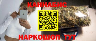 скорость Краснокаменск