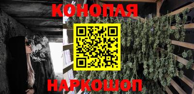 скорость Краснокаменск