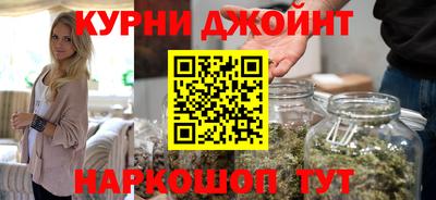 MESCALINE Краснознаменск
