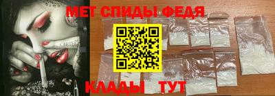 сатива Краснодар