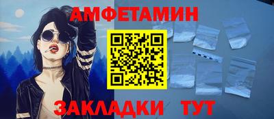 MESCALINE Краснознаменск
