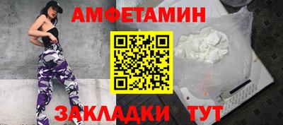 MESCALINE Краснознаменск
