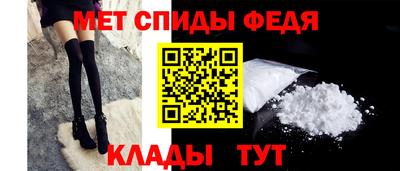 MESCALINE Краснознаменск