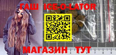 MESCALINE Краснознаменск