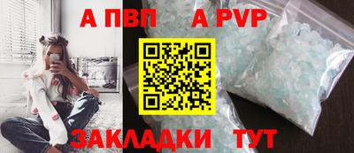 скорость Краснокаменск