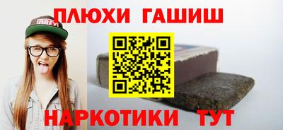 скорость Краснокаменск