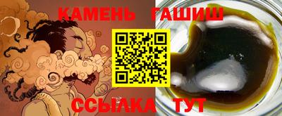 MESCALINE Краснознаменск