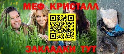 скорость Краснокаменск