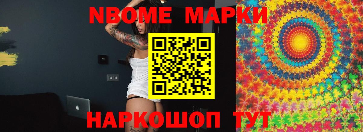 Лсд 25 экстази кислота Канаш
